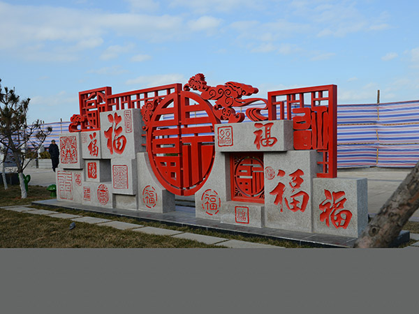 雕塑與景觀(guān)園林的結合